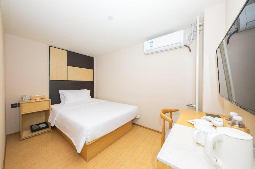 Ji Hotel Beijing Tiantan Экстерьер фото